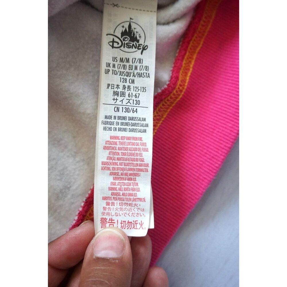 Walt Disney World 2021 Zip-Up Hoodie - Size M (7/8) - Picture 4 of 7